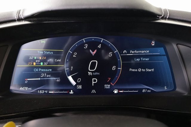 2023 Chevrolet Corvette 1LT